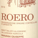 Giuseppe Parussa Roero Nebbiolo 2016